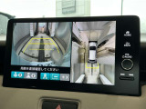 狭い道・見通しの悪い交差点・縦列駐車・車庫入れなども安心のマルチビューカメラシステム搭載です。運転時・駐車時の困った場面で心強い味方になってくれます。
