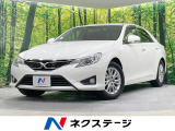 トヨタ マークX
