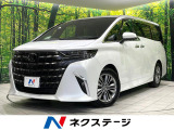 禁煙車 ムーンルーフ 後席モニター 純正14型ナビ 全周囲カメラ