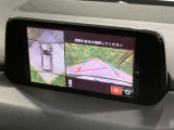 【360&deg;ビューモニター】専用のカメラにより、上から見下ろしたような視点で360度クルマの周囲を確認することができます☆死角部分も確認しやすく、狭い場所での切り返しや駐車もスムーズに行えます。