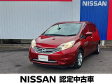 良質な中古車をお探しなら当店へ♪たった今ノートメダリストXの上質車が入荷しました。