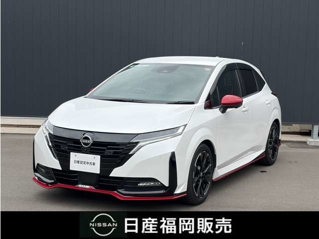 ノートオーラ 1.2 NISMO