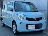 【自宅からお車のご相談】自宅に居ながらおクルマのご相談が可能!北海道、東北、関東、中部、関西、中国、四国、九州、沖縄、全国各地どこからでも対応可能です!ぜひ、エルガレージにお気軽にお問い合わせください