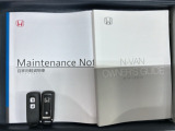 スマートキーは鍵をバッグに入れたままでもドアロックの開閉やエンジンのON・OFFができます。夜間や雨の日も鍵を探さなくて良いので便利です。