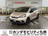 フィット e:HEVホーム メゾン が入庫しました。豊富な在庫の中からお客様にピッタリの1台をお選びください。