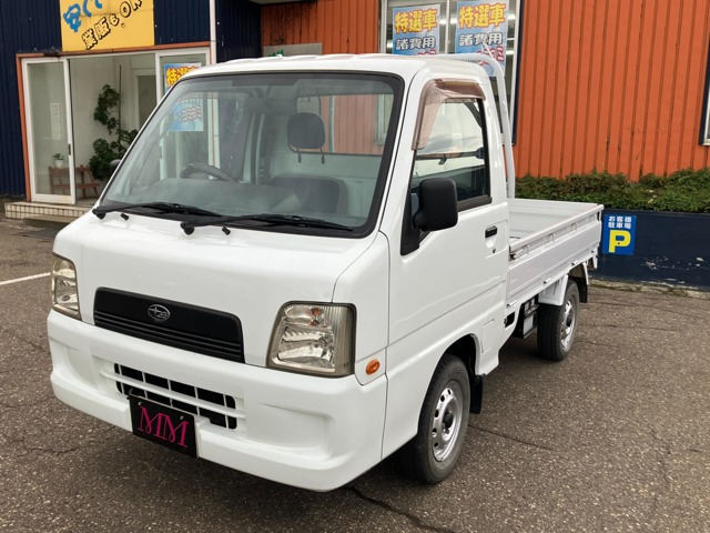 スバル サンバートラック 