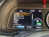 安全快適装備が充実。ドライブをサポートしてくれます。