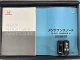 スマートキーは鍵をバッグに入れたままでもドアロックの開閉やエンジンのON・OFFができます。夜間や雨の日も鍵を探さなくて良いので便利です。