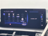 NX 300h クール&ブライト サンルーフ 修復歴無し