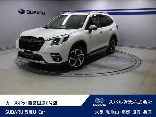 フォレスター 2.0 アドバンス 4WD 