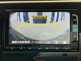 バックカメラ付きで後方の確認も安心です!スムーズな駐車・車庫入れをサポートいたします!