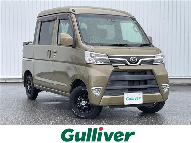 ハイゼットデッキバン G SAIII 4WD 修復歴無し