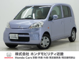 平成19年式 ワンオーナー この度は当店の車両をご覧いただきましてありがとうございます。当店の販売車両はそのほとんどが自社での下取り車とデモカー(試乗車)から構成され、安心してご購入いただけます。