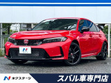 登録済未使用車 ホンダセンシング ホンダコネクトディスプレイ ETC