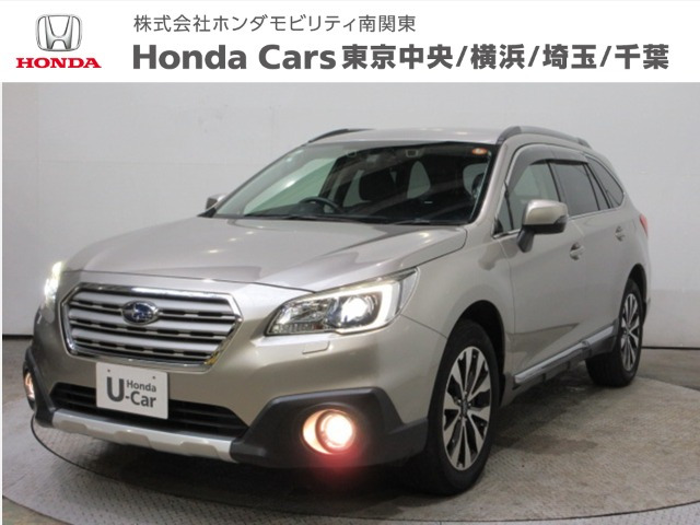 レガシィアウトバック 2.5 リミテッド 4WD