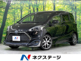 フルエアロ 両側電動ドア 純正SDナビ バックカメラ 衝突軽減