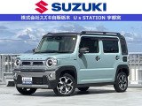 スズキの中古車ご検討なら、安心と信頼の正規ディーラー スズキ自販栃木 U&rsquo;s STATION宇都宮に、ご相談下さい!!