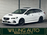 ☆青森県八戸市にあります『WILLING AUTO』へようこそ♪レヴォーグSTIスポーツアイサイト入庫♪支払総額は169.8万円です。写真を多数掲載しております。ぜひ最後までご覧ください☆