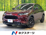 9インチホンダコネクトナビ 禁煙車 全周囲カメラ 前席シートヒーター