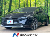 純正12.3型ナビ 全周囲カメラ デジタルインナーミラー スマートキー