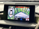 【パノラミックビューモニター】専用のカメラにより、上から見下ろしたような視点で360度クルマの周囲を確認することができます☆死角部分も確認しやすく、狭い場所での切り返しや駐車もスムーズに行えます。