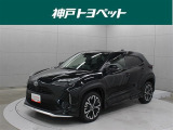トヨタ ヤリスクロス