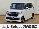 R4年式ホンダセンシング付きN-BOXカスタム入荷しました!■純正ナビ■Rカメラ■ETC■LED■PSD■ドラレコ