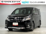 ★無料TEL『0078-6003-269666』&hellip;ご来店の際はこちらの無料TELへご連絡ください。