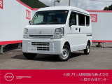 日産プリンス静岡三島中古車センターです。お気軽にお問い合わせください。