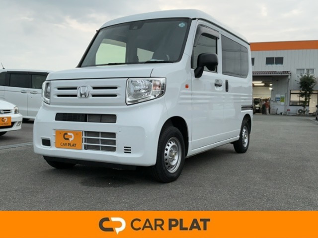 N-VAN G