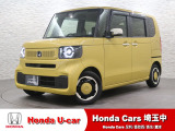 当店は、実際にお車を見て・触れて・感じていただくことを大切にしているため、現車確認を推奨させていただいております。是非、お問い合わせをお待ちしております!
