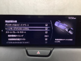 ハンドル操作をアシストすることにより車線からの逸脱回避を支援します。