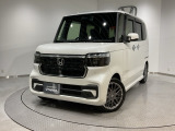 弊社は、車両本体価格に、整備代金が含まれております。納車時までにホンダの整備士がしっかりと点検整備をさせていただいておりますので、安心してお買い求めしていただけます。
