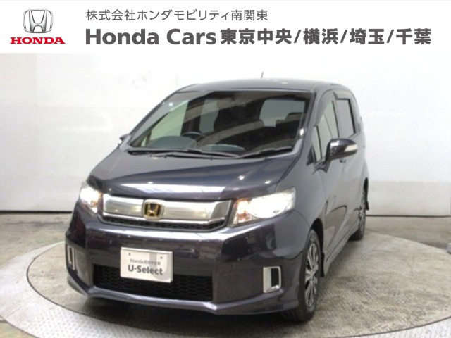 ホンダ フリードスパイク 