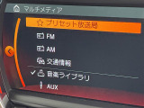 ◆【お問い合わせください】写真の内容に関してやおクルマ購入までの流れなどご不明点、ご質問等がございましたらお気軽にガリバー店舗までお問い合わせください。