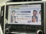 展示車両は担当者が厳選した良質なお車のみご提供しております。また、走行管理システムにて走行距離チェック済みなのでご安心ください。