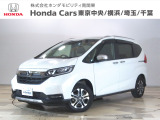 ホンダカーズ東京中央足立小台店へようこそ。 当社下取りのお墨付き車両。人気車両で充実装備の一台。おススメです。どうぞご覧ください。