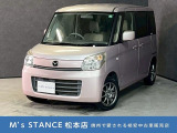 当店の車は全てその場で乗って帰れます!(全額支払いの方のみ)お問い合わせはメールよりも電話の方がオススメです。070-4320-4311 滝(タキ)まで!