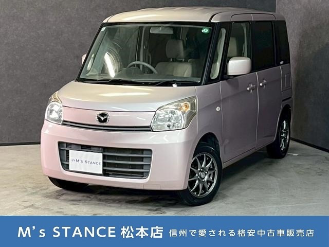 フレアワゴン XS