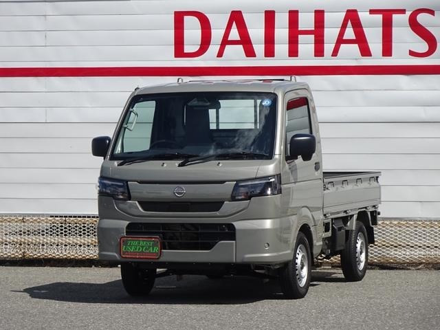 日産 クリッパートラック 