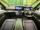セレナ 1.4 e-POWER ルキシオン 