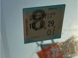 ダックスは全車第3者鑑定書付きで安心です♪ 車検取って支払総額266.8万円♪(※八戸Noエリア内)他に1円もいりません!