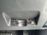 ☆高機能の鈑金工場を完備しています☆大事な愛車が傷ついたときでも安心です☆当社自慢の技術屋にお任せください☆