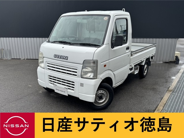 キャリイ KC エアコン パワステ 4WD 