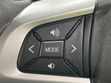 【ステアリングスイッチ】運転中、前方から目線をそらすことなく、オーディオ等の操作が可能な便利機能!安心&快適なドライブを演出してくれます♪