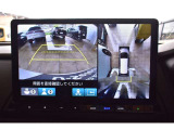 【マルチビューモニター】!空の上から見下ろすような視点で駐車が可能♪前後左右の状況が把握でき、安心して駐車が可能です☆彡