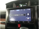 Bluetooth接続して頂きますとお車で携帯オーディオプレーヤー等の音楽を聴くことができます