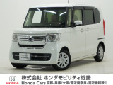 令和4年式 ワンオーナー この度は当店の車両をごらん頂きましてありがとうございます。当店の販売車両はそのほとんどが自社での下取り車とデモカー(試乗車)から構成され、安心してご購入いただけますよ