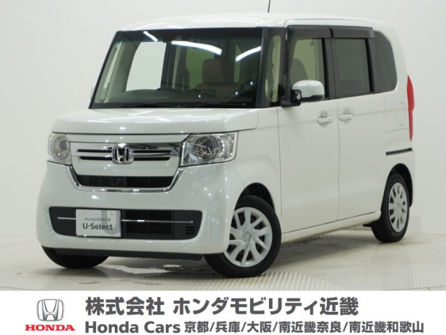 ホンダ N-BOX 