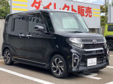 カーセブンだけの買取安心宣言!ご契約金の半額は当日中に前払いいたします。